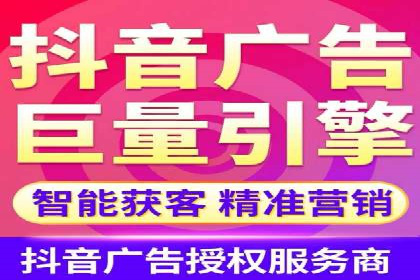 百度竞价公司如何助力企业应对竞争？成功案例解读