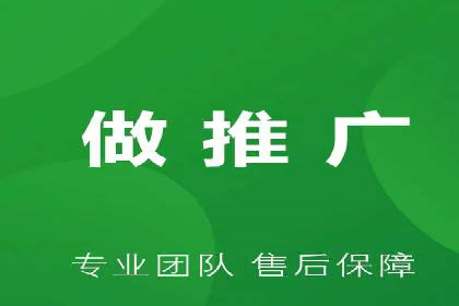 百度竞价费用分析，案例启示