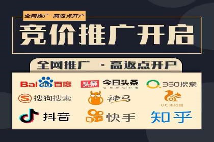 微博信息流个性化推荐原理及应用